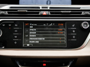 20151.6T 7ԄӺA п؅^