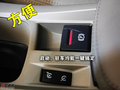 2009����������Ҫϸ��