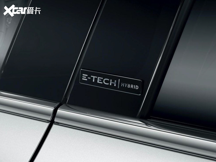 2020ZClio E-TECH
