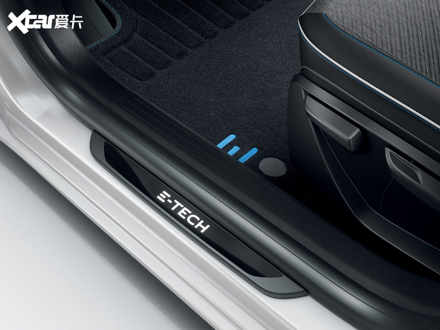 2020ZClio E-TECH EDITION