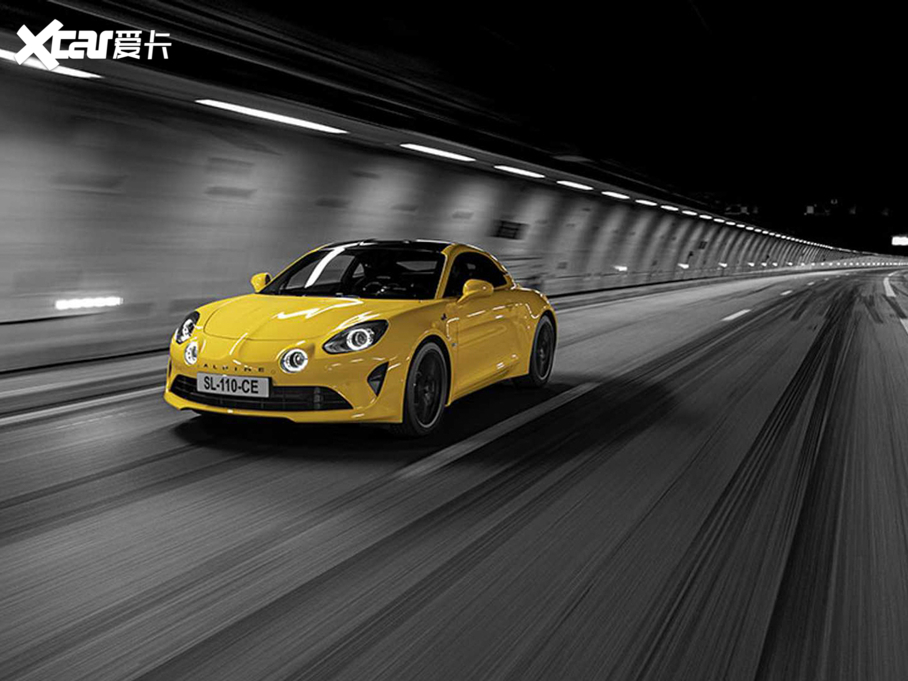 2020ZAlpine Color Edition