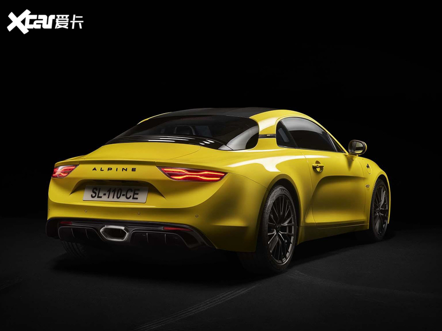 2020ZAlpine Color Edition