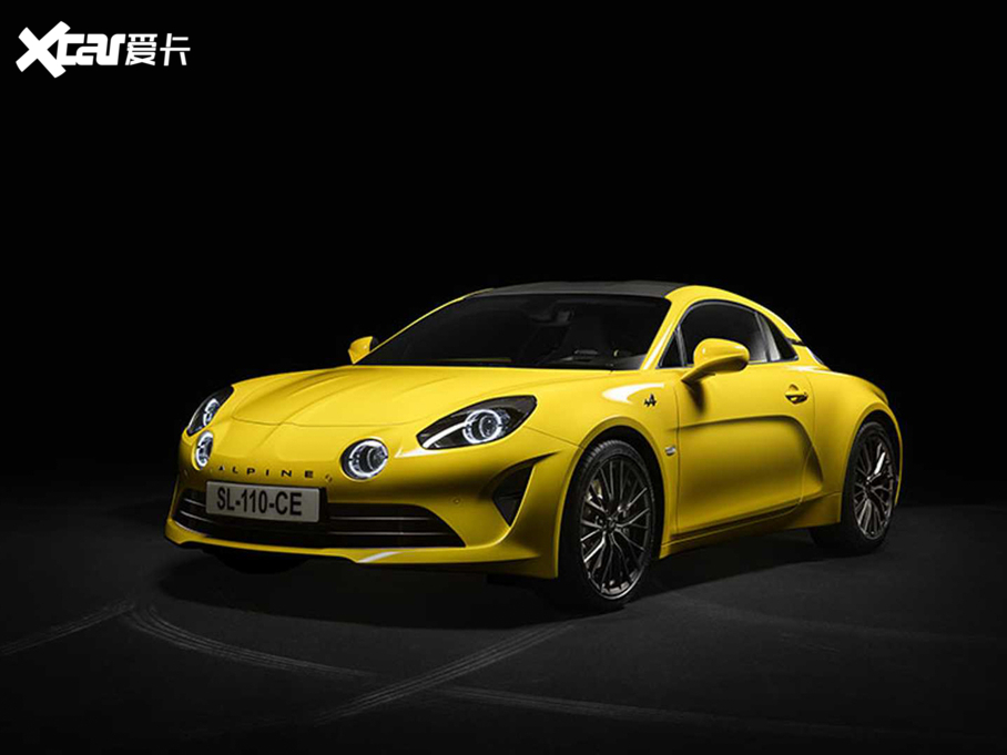 2020ZAlpine Color Edition