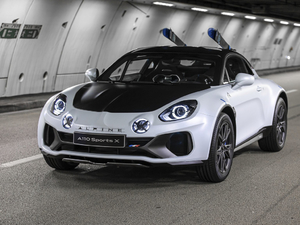 2020款SportsX Concept 整体外观