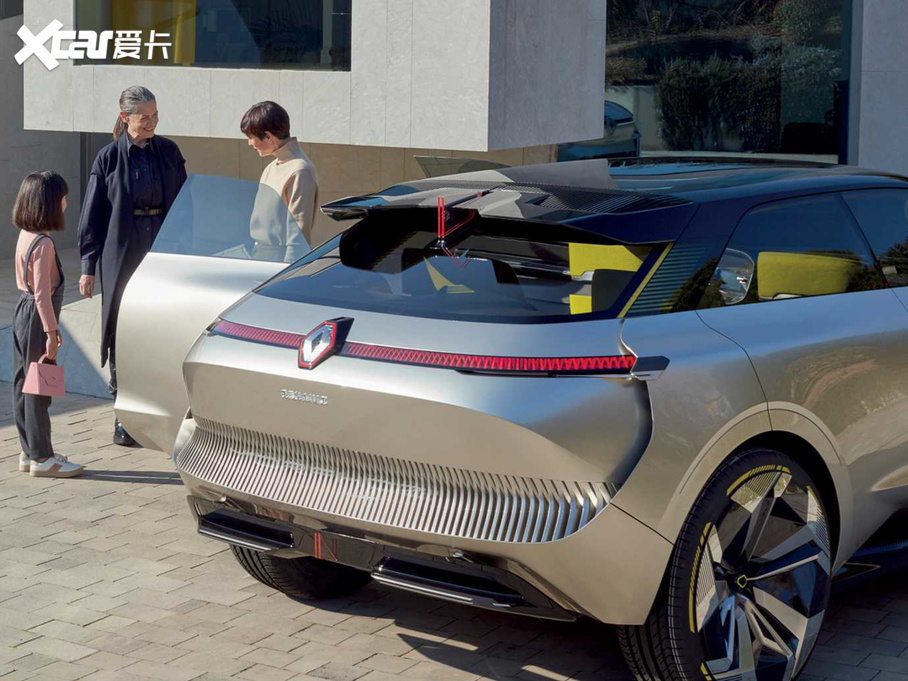 2020ZMORPHOZ Concopt