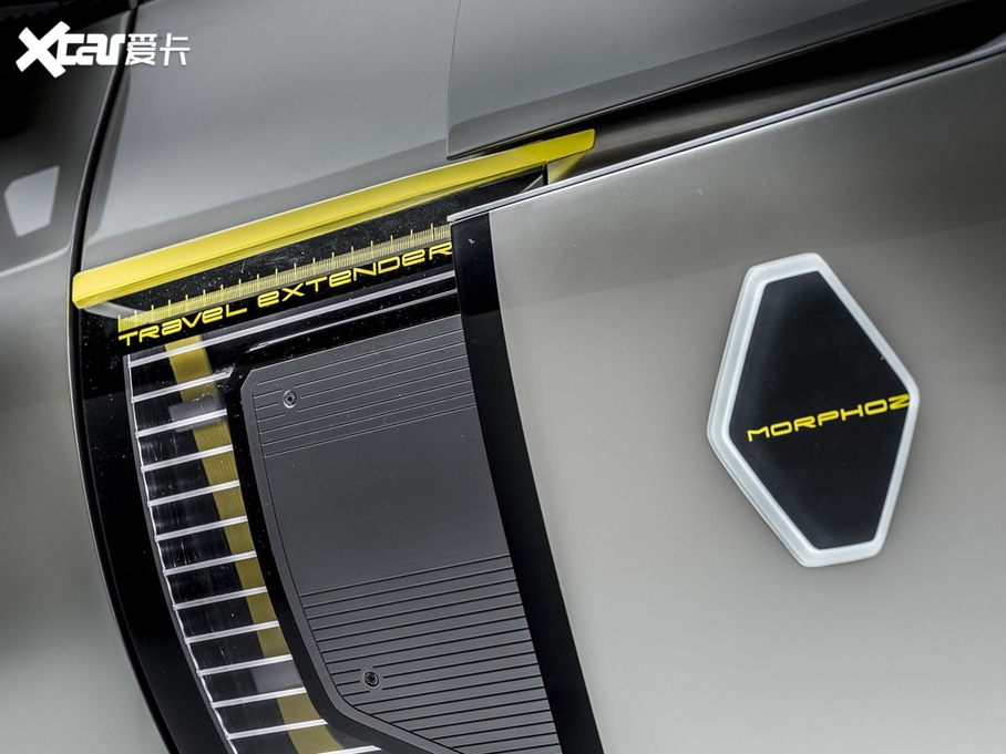 2020ZMORPHOZ Concopt