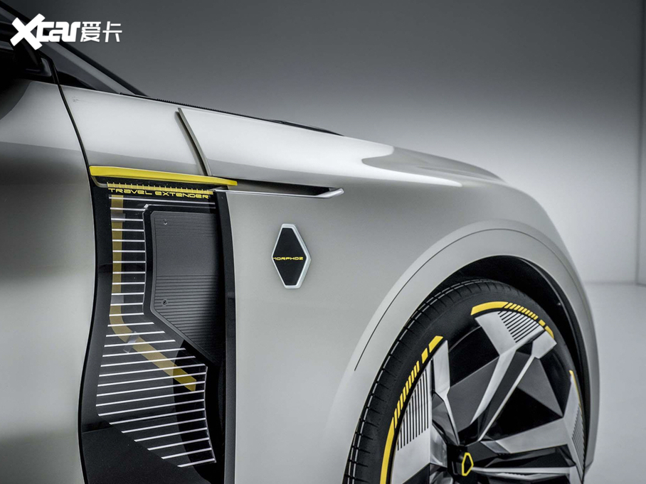 2020ZMORPHOZ Concopt