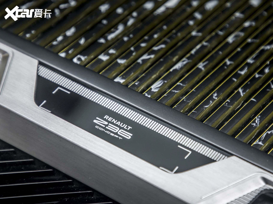 2020ZMORPHOZ Concopt