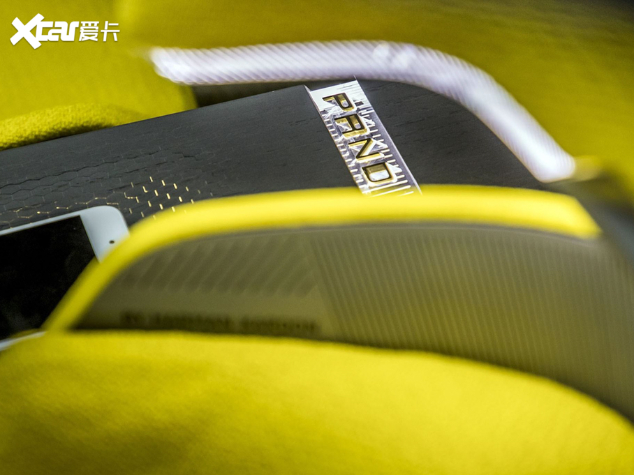 2020ZMORPHOZ Concopt