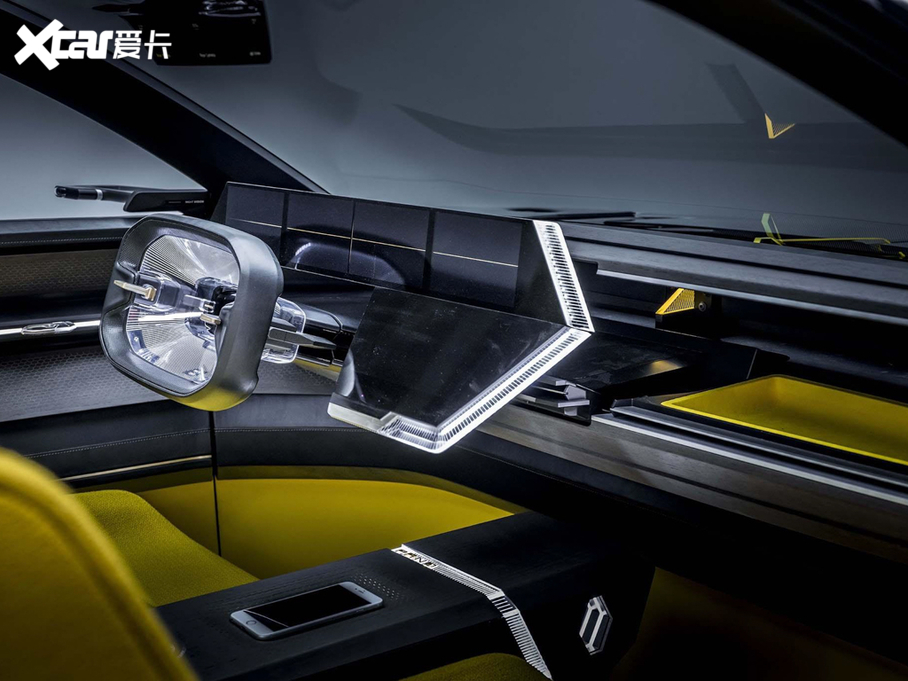 2020ZMORPHOZ Concopt