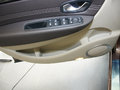 2011��羰���Ŵ���ռ�