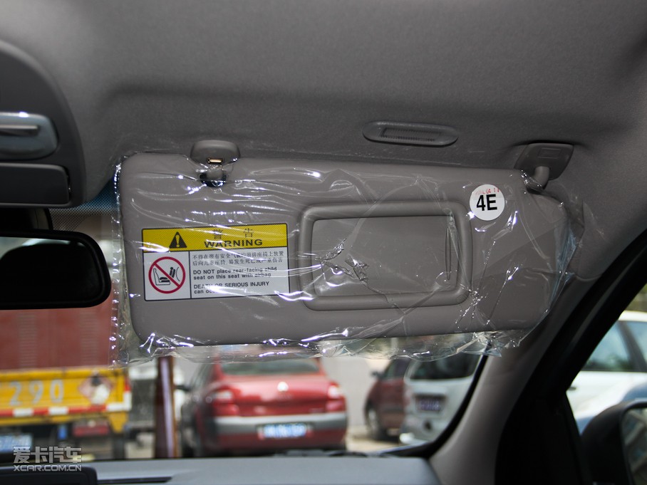 2011L(fng) 2.0L CVTA(do)