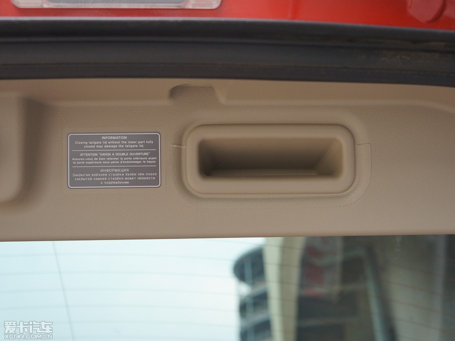 2012װ(M(jn)) 2.5L CVT(q)A(do)