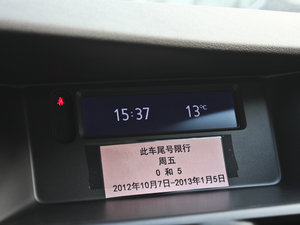 20122.5L ԄӺA п؅^(q)