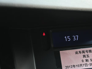 20122.5L ԄӺA п؅^(q)