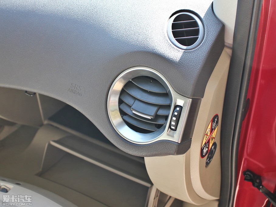 2013װ(M) 2.5L CVTA