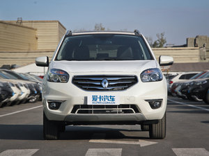 2013款2.5L CVT两驱舒适导航版 正前