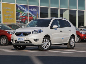 2013款2.5L CVT两驱舒适导航版 左前45度