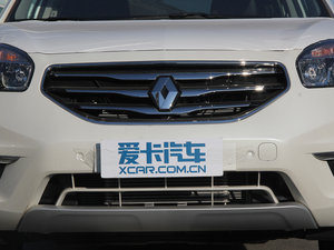 2013款2.5L CVT两驱舒适导航版 中网