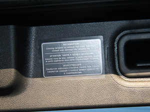 2013款2.5L CVT两驱舒适导航版 其它