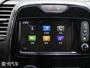 雷諾(進口)2015款雷諾卡繽