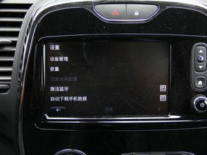 20151.2T pxϺA п؅^