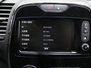 20151.2T pxϺA п؅^