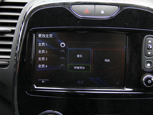 20151.2T pxϺA п؅^