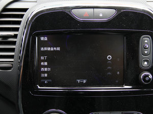 20151.2T pxϺA п؅^