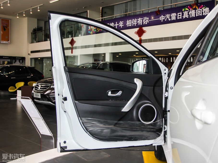 2013L(fng) 2.0L CVTm