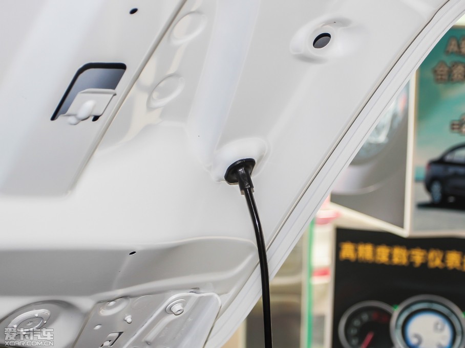 2013L(fng) 2.0L CVTm