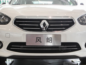 2013款2.0L CVT舒适版 中网