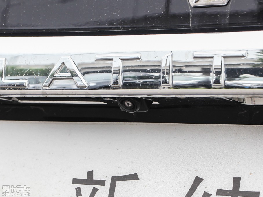 2013 Ŀ 2.5L Ԅ(dng)Ş