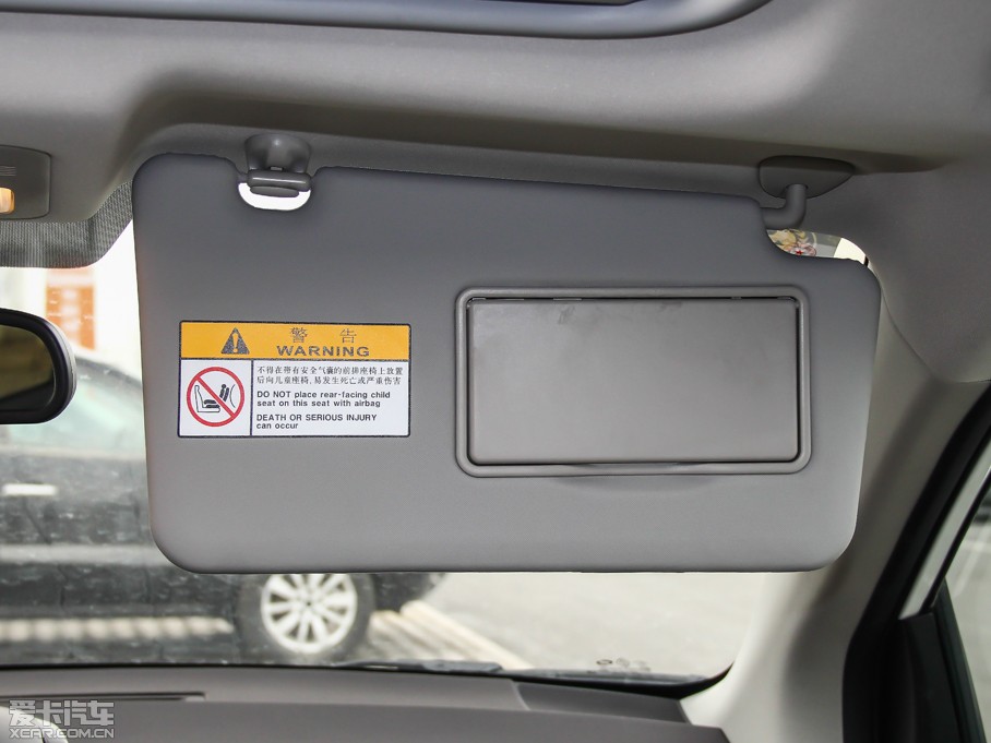 2014װ(M(jn)) 2.5L (q)A