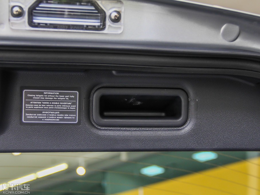 2014װ(M(jn)) 2.0L (q)(bio)(zhn)