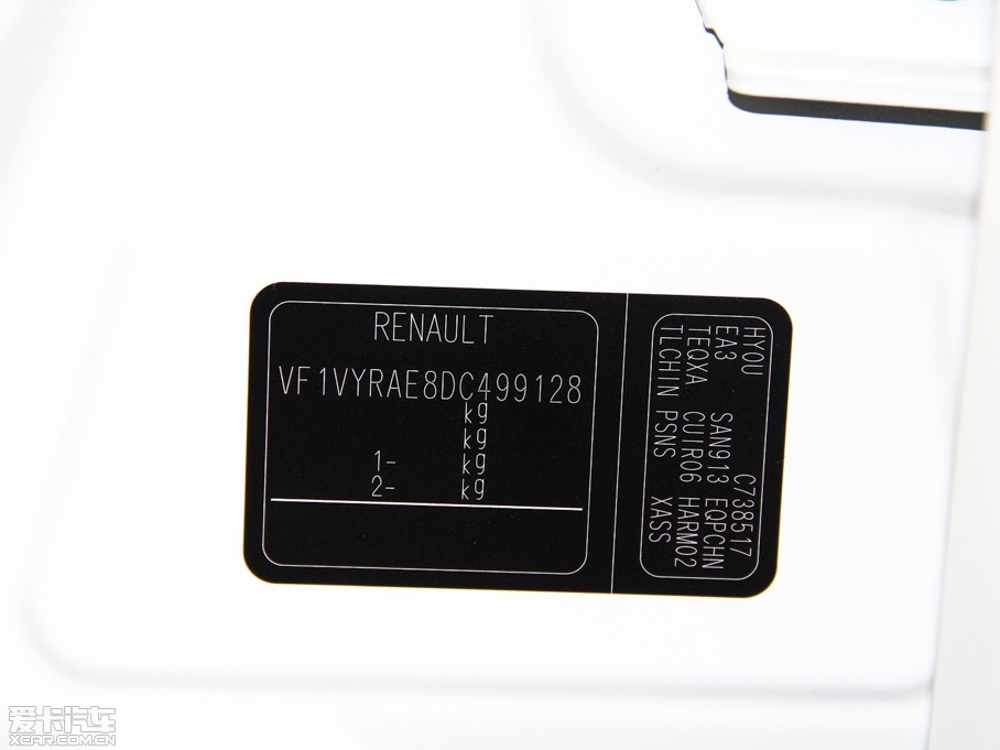 2014װ(M(jn)) 2.5L (q)m