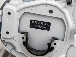 2014款2.5L 四驱豪华版 细节外观