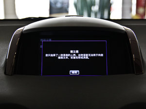 20142.5L Sportway п؅^