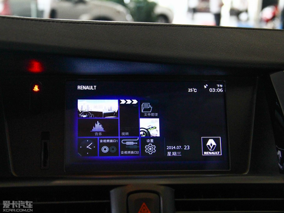 2013˹ 2.5L NappaԄŞ