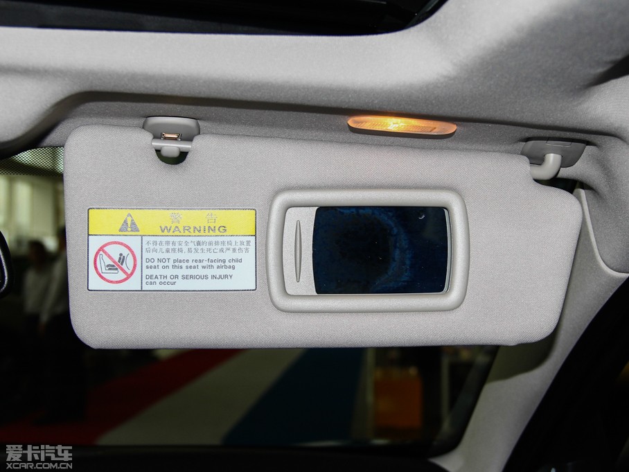 2013˹ 2.5L NappaԄŞ