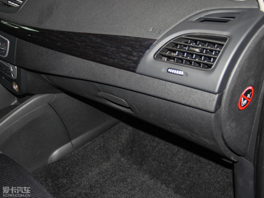 2015L(fng) 2.0L CVT(bio)(zhn)