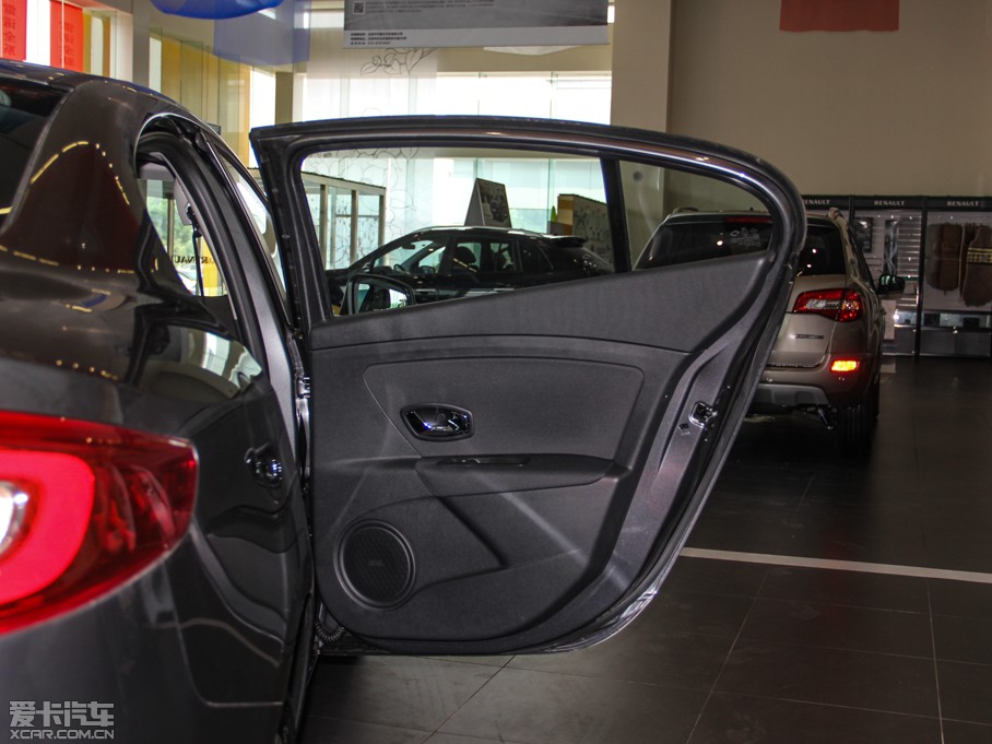 2015L(fng) 2.0L CVT(bio)(zhn)