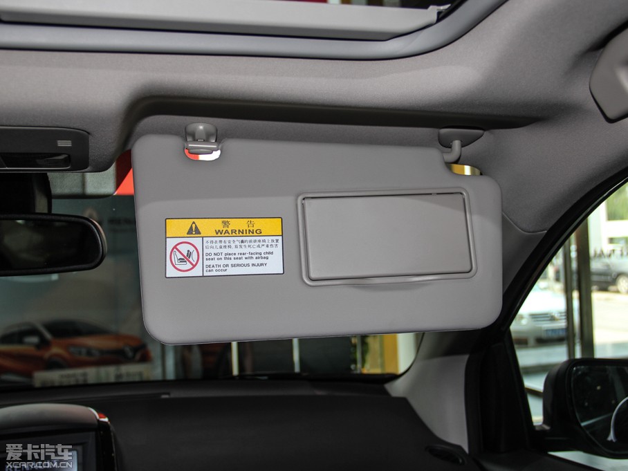 2015װ(M(jn)) 2.5L (q)A