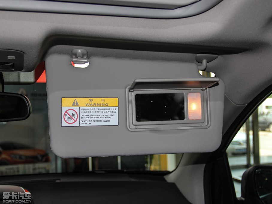 2015װ(M(jn)) 2.5L (q)A