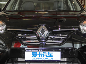 2015款2.5L 四驱豪华版 中网