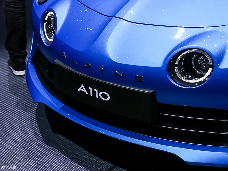 2017ZAlpine A110