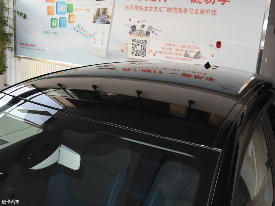 2018��_(�M��) TCe 190 �����L�а�