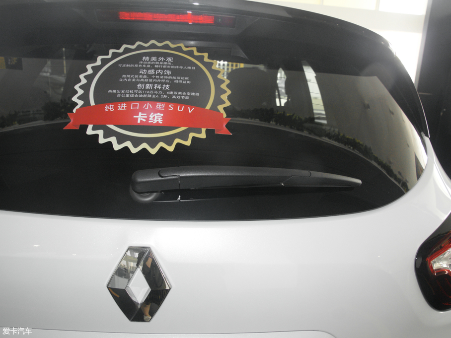 2018_(M(jn)) TCe 190 `Ӱ