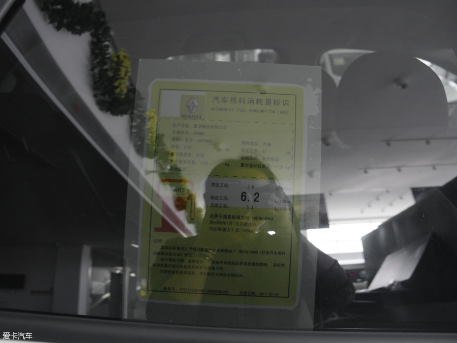 2018��_(�M(j��n)��) TCe 190 �����`�Ӱ�