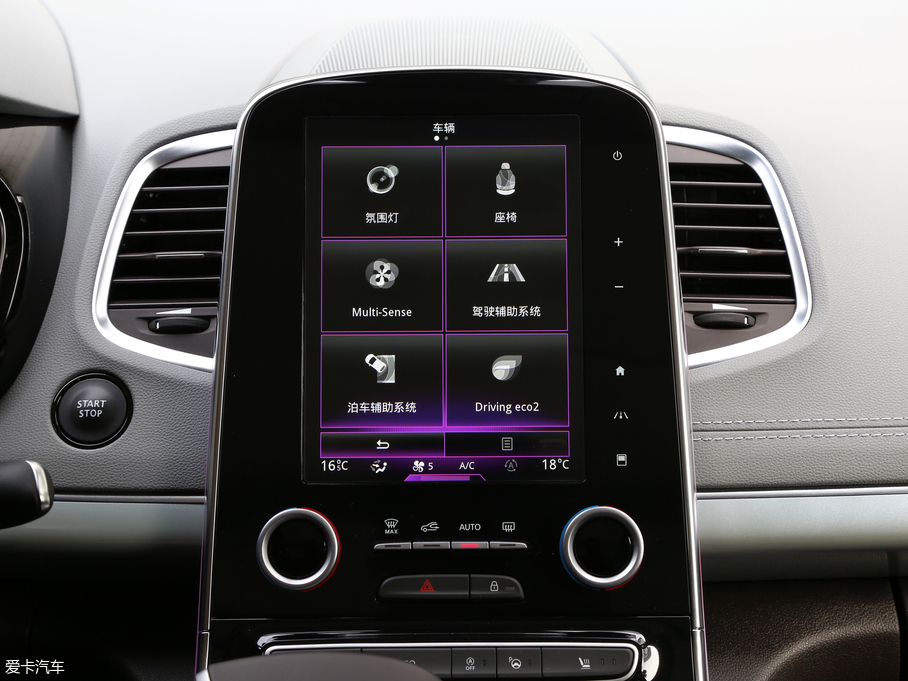 2018ZEspace 1.8T Ԅힰ